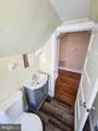 912 Riverside Avenue - Photo 17