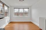 221 Sedgwick Street - Photo 15