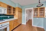 221 Sedgwick Street - Photo 8
