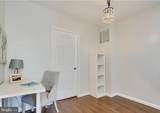 2242 Fairmount Avenue - Photo 4