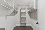 1028 Bladensburg Road - Photo 10