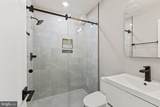 1028 Bladensburg Road - Photo 11