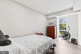 1028 Bladensburg Road - Photo 12