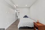 1028 Bladensburg Road - Photo 13