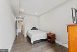1028 Bladensburg Road - Photo 14