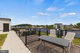 1028 Bladensburg Road - Photo 23