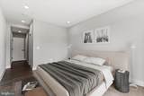 1028 Bladensburg Road - Photo 9