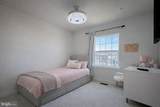 134 Summit Point Boulevard - Photo 13