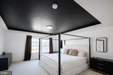 134 Summit Point Boulevard - Photo 8