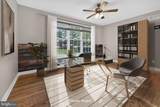 11 Rolling Glen Court - Photo 15
