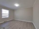 2300 Timbercrest Drive - Photo 6