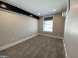 219 Hanover Street - Photo 12
