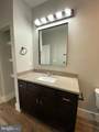 219 Hanover Street - Photo 16