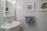 71 Vincent Court - Photo 11
