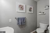 71 Vincent Court - Photo 12