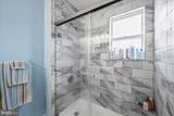 71 Vincent Court - Photo 15