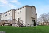 71 Vincent Court - Photo 2