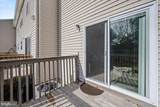71 Vincent Court - Photo 25