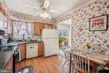 41 Harding - Photo 15