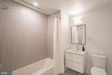 2101 Washington Ave - Photo 10