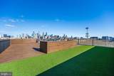 2101 Washington Ave - Photo 11