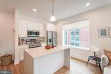 2101 Washington Ave - Photo 3