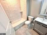 3255 Ridge Avenue - Photo 13