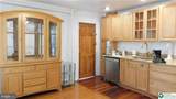 1225 Walnut - Photo 11