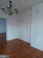 1225 Walnut - Photo 17