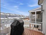 151 Windflower Way - Photo 21