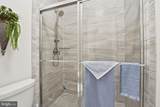 151 Windflower Way - Photo 42