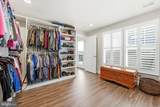 151 Windflower Way - Photo 52