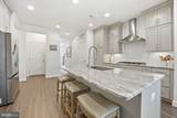 151 Windflower Way - Photo 7