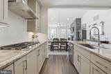 151 Windflower Way - Photo 9