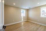 530 Washington Avenue - Photo 14