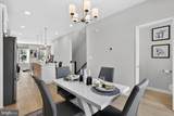 1017 Village Club Alley - Photo 15