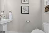 1017 Village Club Alley - Photo 19