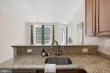 103 Bleeding Heart Drive - Photo 15