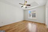 103 Bleeding Heart Drive - Photo 17