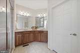 103 Bleeding Heart Drive - Photo 19
