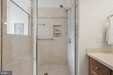 103 Bleeding Heart Drive - Photo 21