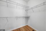 103 Bleeding Heart Drive - Photo 22
