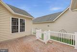 103 Bleeding Heart Drive - Photo 34