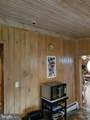 33-35-37 West Boardwalk - Photo 44