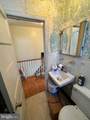 2066 Eastburn Avenue - Photo 5