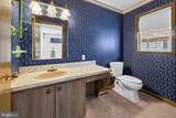 425 Stokes Road - Photo 15