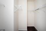 16501 Tortola Drive - Photo 28