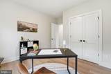 Lot 1 Albrecht Lane - Photo 20