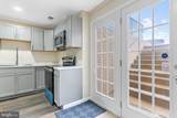3376 Marylea Court - Photo 24