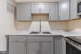 3376 Marylea Court - Photo 5